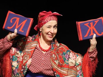 Как Акулина Гавриловна Михайло Дмитрича женила