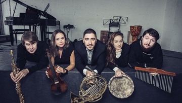 Simple Music Ensemble. Рождество с Disney