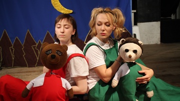 Хорошо, что мы есть друг у друга