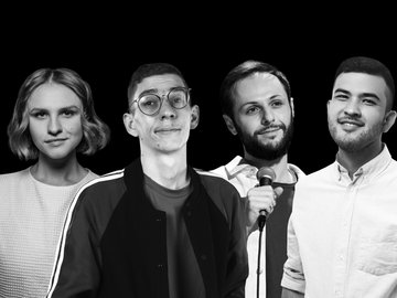 Чёрный Stand-up