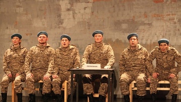 Полковник-птица