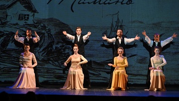 Герой нашего времени