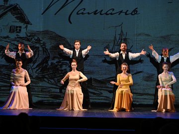 Герой нашего времени