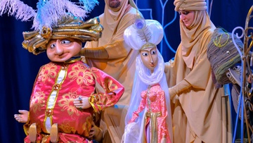 Волшебная лампа Аладдина