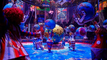 Пять континентов