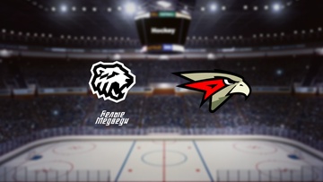 МХК Белые Медведи —  Омские Ястребы