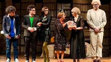 Көзге кайтаваз / Осенний отголосок