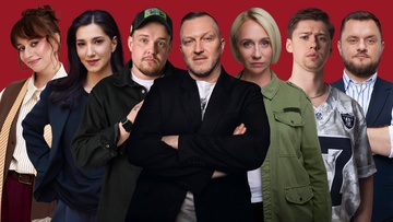 Самые известные комики