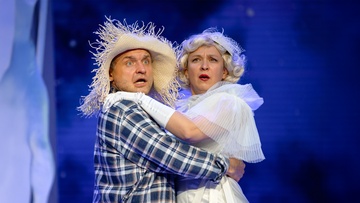 Очень весёлые ребята