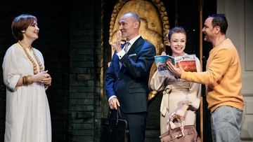 Хомяк на мостовой