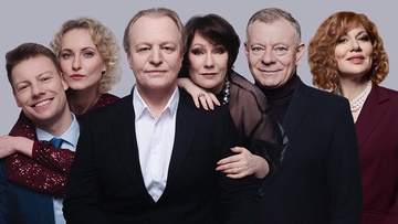 Любовь в квадрате