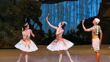 Дочь фараона