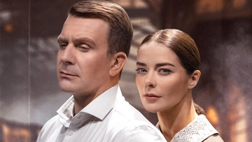 Варшавская мелодия