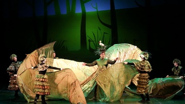 Иван в царстве 3.9