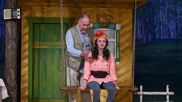 Яратам! Бетте-китте! / Люблю и точка!