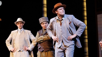 Чужой ребёнок