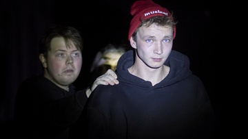 Поиск продолжается