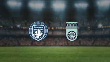 Родина — Уфа