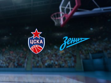 ЦСКА — Зенит