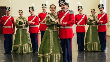 Ансамбль песни и пляски Донских казаков им. Квасова