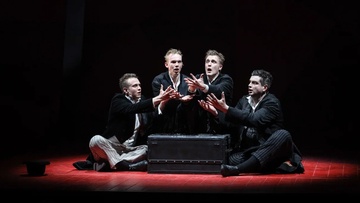 Смертельный номер