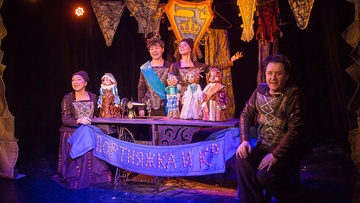 Храбрый портняжка