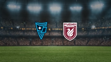 Родина — Рубин