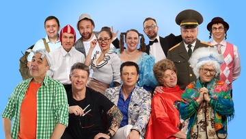 Уральские пельмени. Лучшее