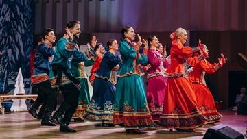 Ансамбль «Краса». Свет рождественской звезды