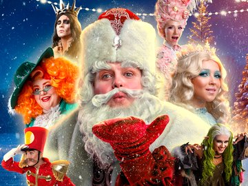 Ёлка Деда Мороза