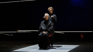 Комната Адлера