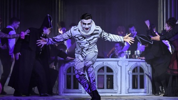 Пиковая дама