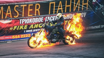 Шоу каскадёров мастера Панина «Русский форсаж»