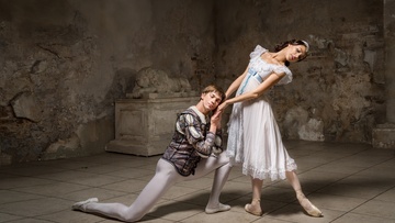 Ромео и Джульетта