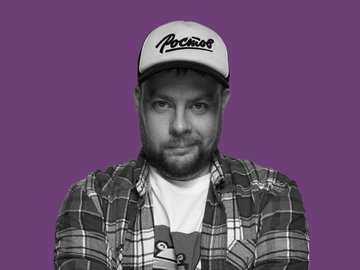 Андрей Атлас