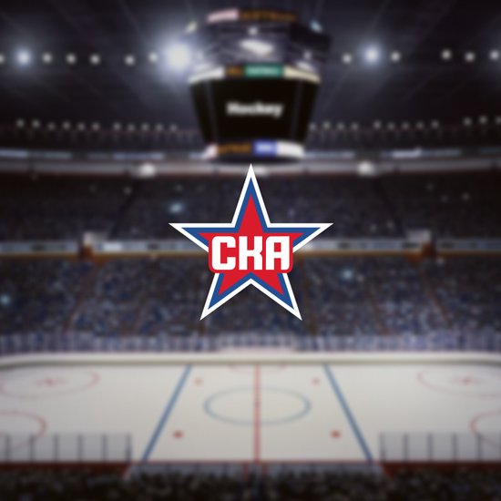 СКА. Абонемент «Стандарт 25/26»