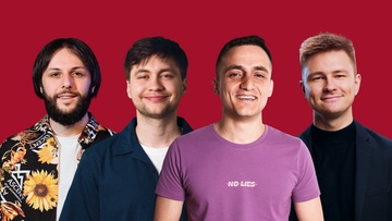 Главная проверка материала