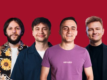 Главная проверка материала