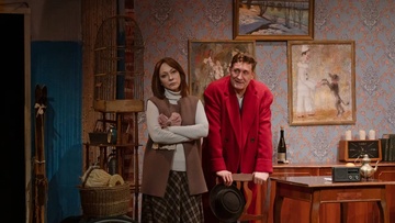 Джентльмен на вечер