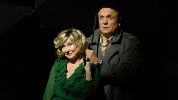 Старомодная комедия