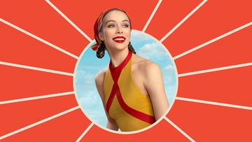 Светлый ручей