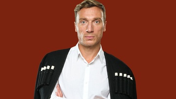 Я, бабушка, Илико и Илларион