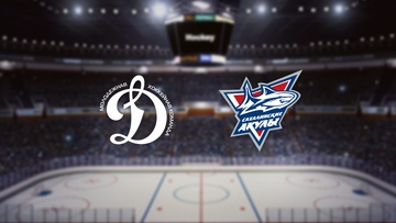 МХК Динамо М — Сахалинские Акулы