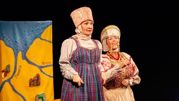 Северные сказы