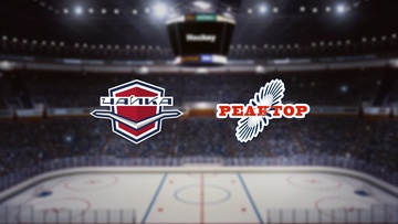 Чайка — Реактор