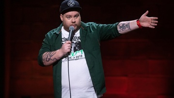 Андрей Атлас