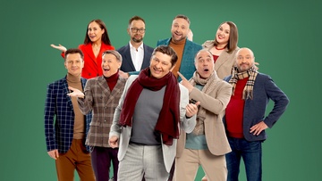 Уральские пельмени. Новогоднее