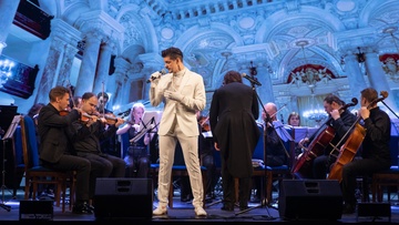 IP Orchestra. Любимые мелодии Франции