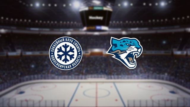 Сибирь — Барыс