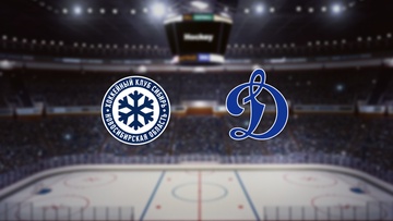 Сибирь — Динамо М